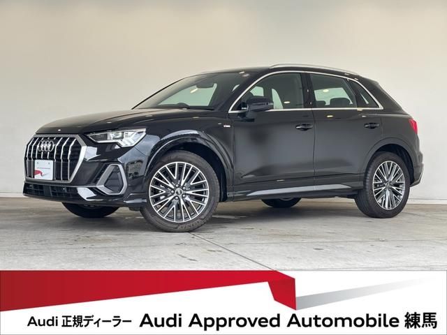 AUDI / AUDI Q3