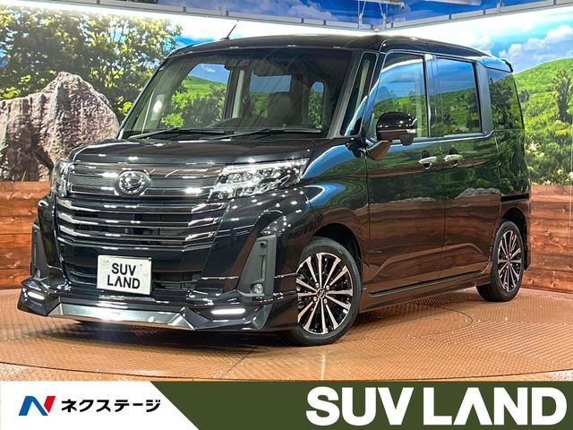 Japanese used car Ref# 1643781 DAIHATSU / THOR
