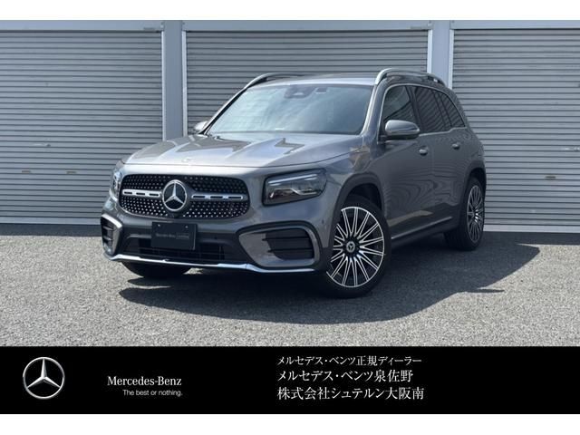 MERCEDES BENZ / MERCEDES BENZ GLB
