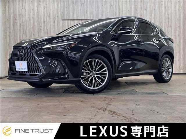 TOYOTA / LEXUS NX350h