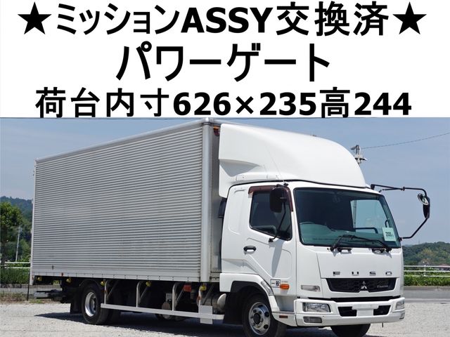 Japanese used car Ref# 1643960 MITSUBISHI FUSOU / FIGHTER
