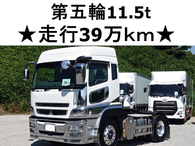 Japanese used car Ref# 1644018 MITSUBISHI FUSOU / SUPER GREAT