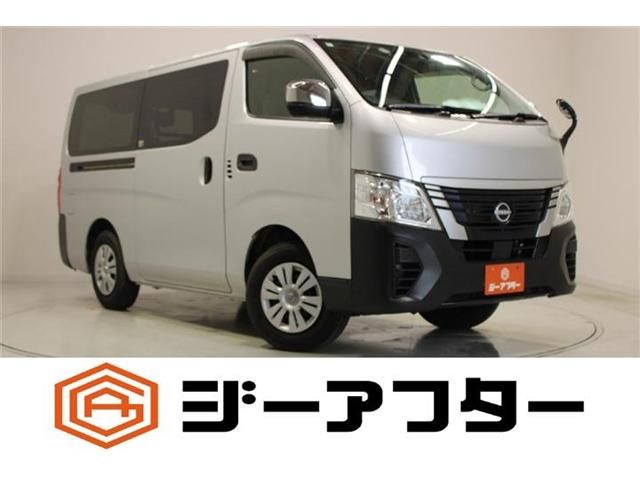 NISSAN / CARAVAN van 4WD