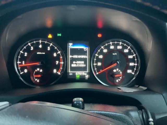 Japanese used car Ref# 1644177 TOYOTA / ALPHARD