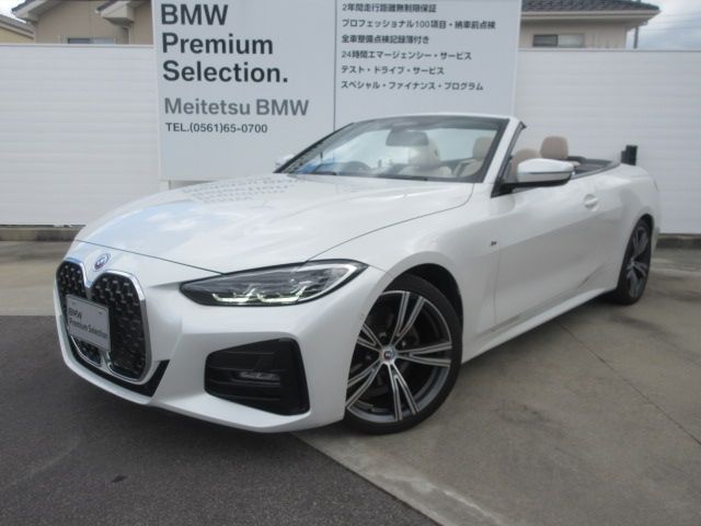BMW / BMW 4series open
