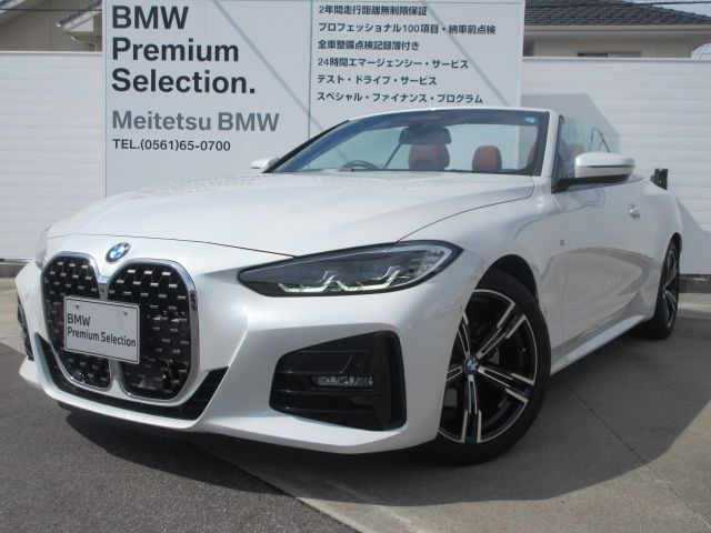 Japanese used car Ref# 1644232 BMW / BMW 4series open