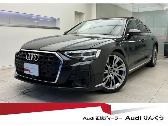 AUDI / AUDI A8
