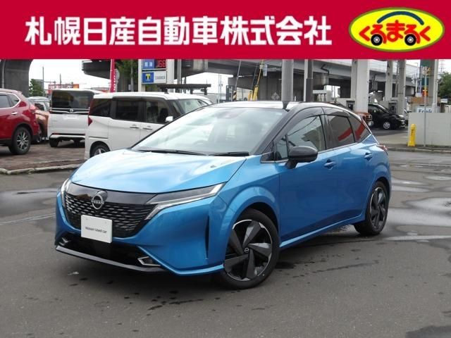 Japanese used car Ref# 1644281 NISSAN / AURA