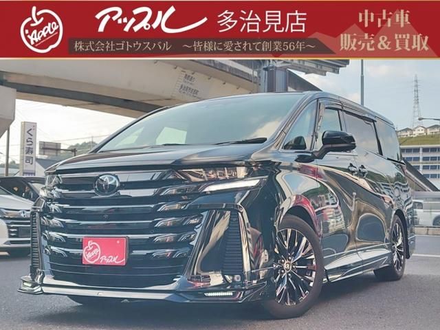 Japanese used car Ref# 1644363 TOYOTA / VELLFIRE  HYBRID