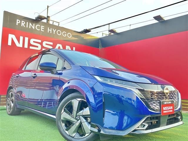 Japanese used car Ref# 1644383 NISSAN / AURA