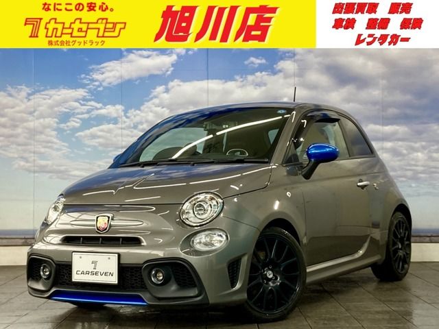 FIAT / ABARTH F595
