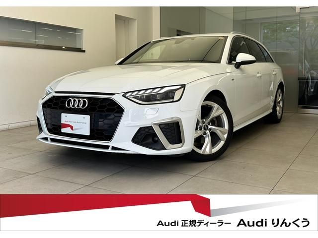 Japanese used car Ref# 1644454 AUDI / AUDI A4 AVANT