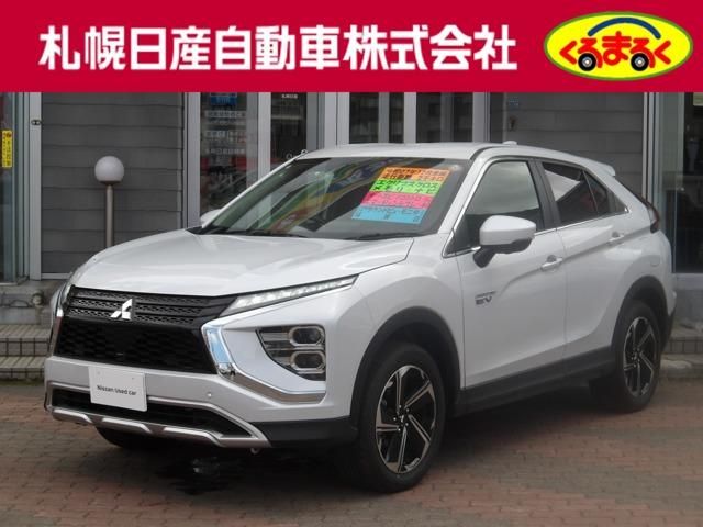 MITSUBISHI / ECLIPSE CROSS PHEV
