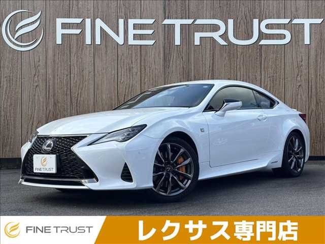 Japanese used car Ref# 1644525 TOYOTA / LEXUS RC300h