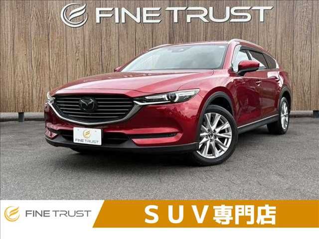 Japanese used car Ref# 1644532 MAZDA / CX-8 4WD