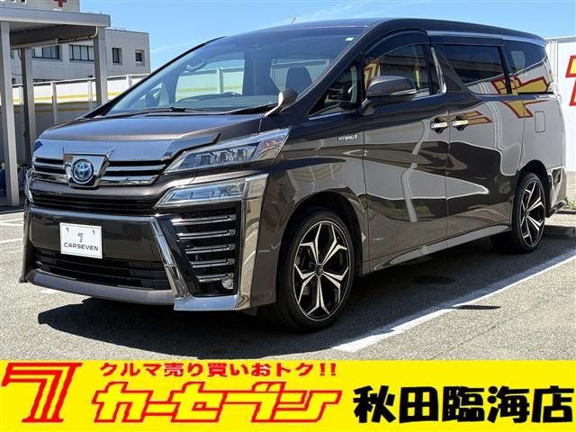 Japanese used car Ref# 1644591 TOYOTA / VELLFIRE  HYBRID 4WD