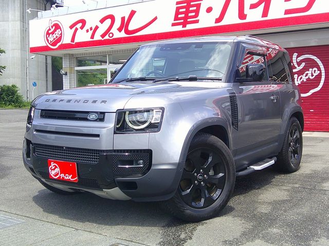ROVER / ROVER DEFENDER
