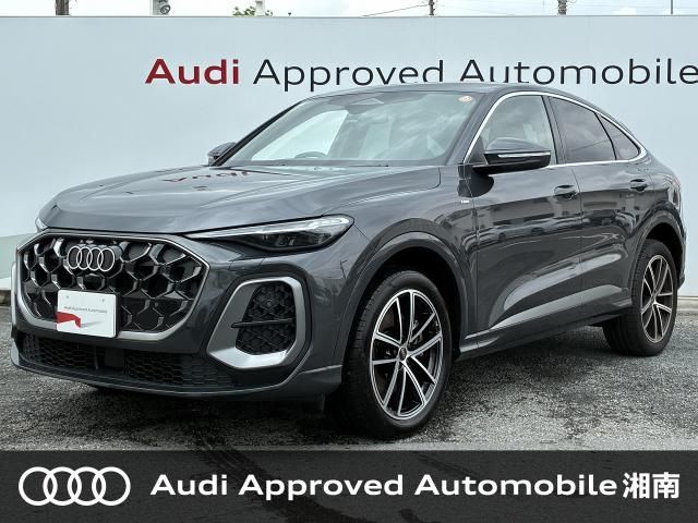 Japanese used car Ref# 1644808 AUDI / AUDI Q5 SPORTBACK