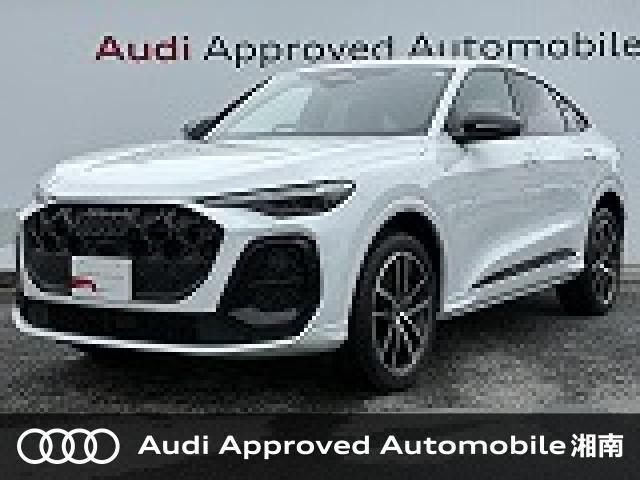 Japanese used car Ref# 1644819 AUDI / AUDI Q5 SPORTBACK