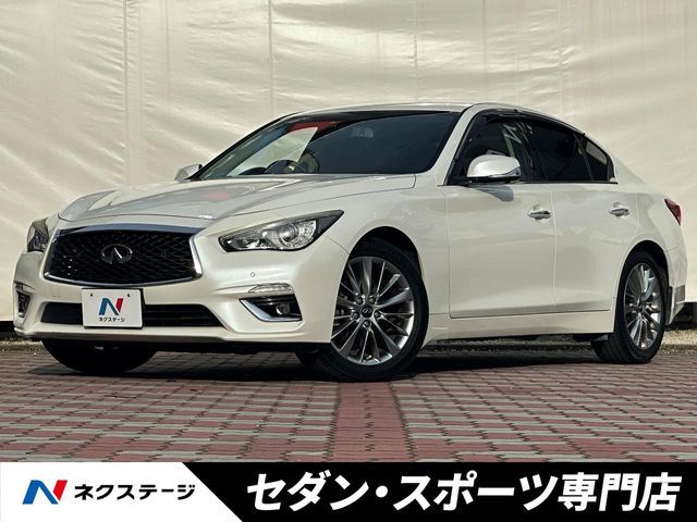 Japanese used car Ref# 1644843 NISSAN / SKYLINE