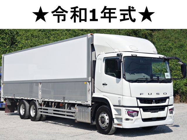 Japanese used car Ref# 1644936 MITSUBISHI FUSOU / SUPER GREAT