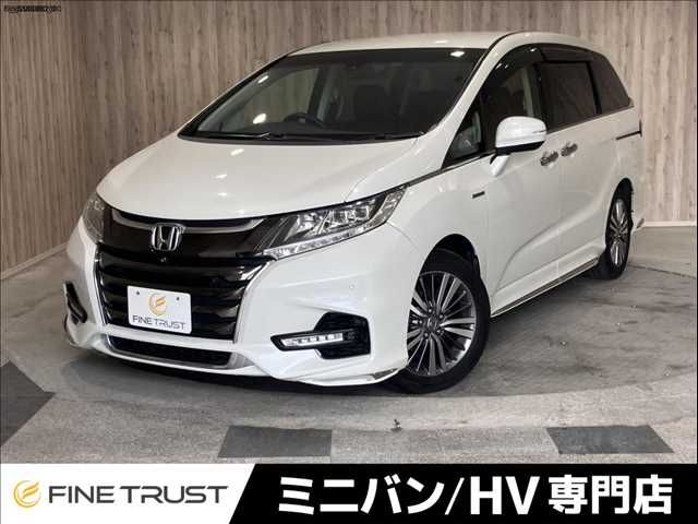 Japanese used car Ref# 1645038 HONDA / ODYSSEY HYBRID