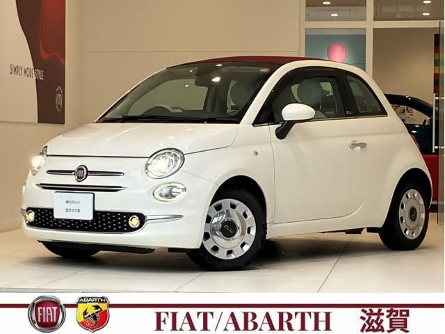 Japanese used car Ref# 1645126 FIAT / FIAT 500C