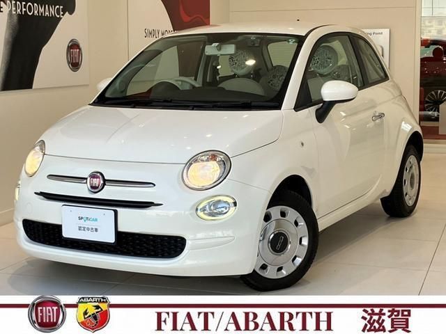 Japanese used car Ref# 1645149 FIAT / FIAT 500