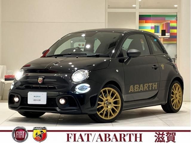 FIAT / ABARTH 695