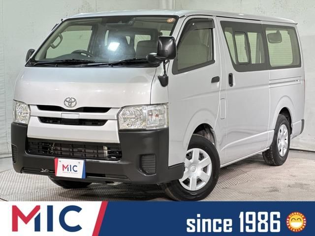 Japanese used car Ref# 1645198 TOYOTA / HIACE van 2WD