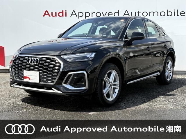 AUDI / AUDI Q5 SPORTBACK