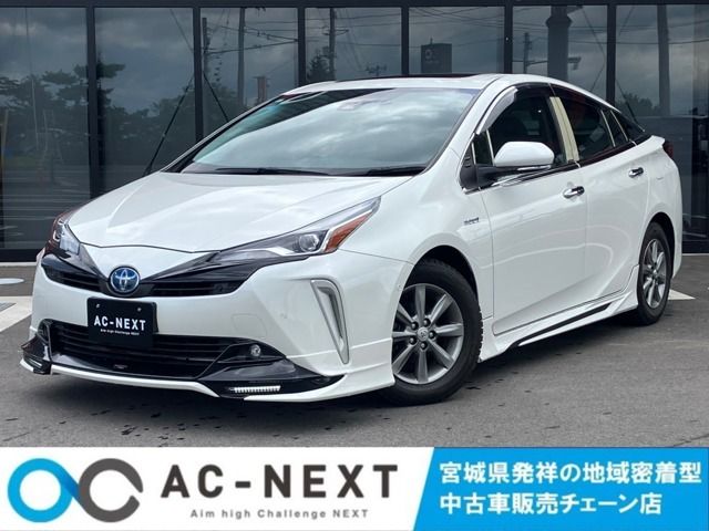 Japanese used car Ref# 1645274 TOYOTA / PRIUS
