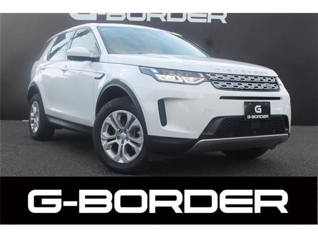 ROVER / ROVER DISCOVERY SPORTS