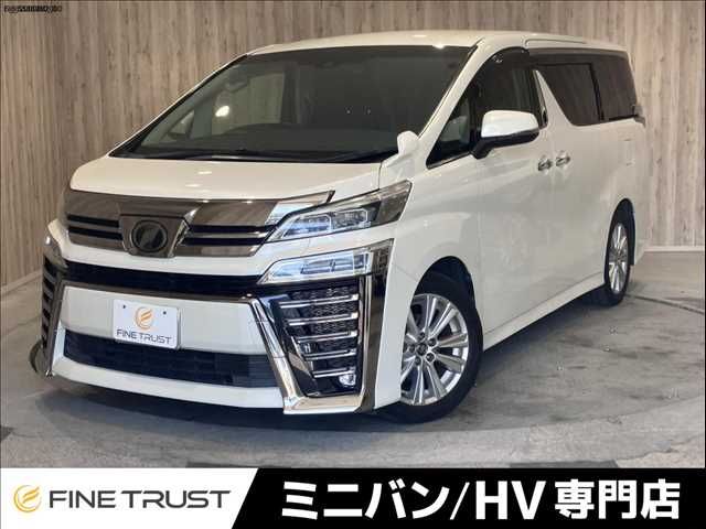 Japanese used car Ref# 1645427 TOYOTA / VELLFIRE