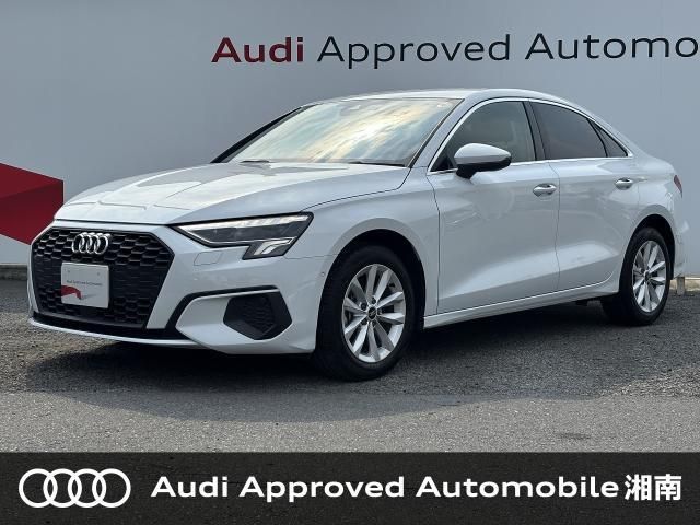 AUDI / AUDI A3 Sedan