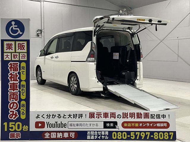Japanese used car Ref# 1645728 NISSAN / SERENA  WG