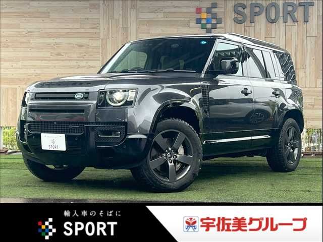 ROVER / ROVER DEFENDER