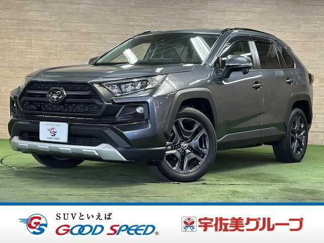 TOYOTA / RAV4 4WD