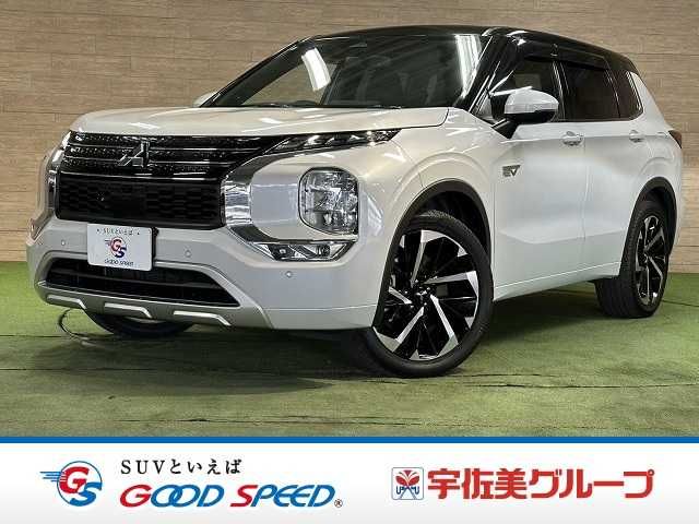 MITSUBISHI / OUTLANDER PHEV