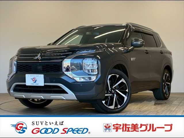 MITSUBISHI / OUTLANDER PHEV