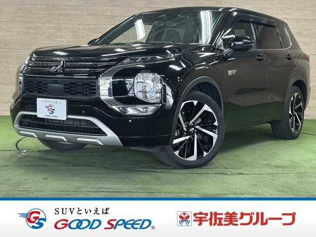 MITSUBISHI / OUTLANDER PHEV