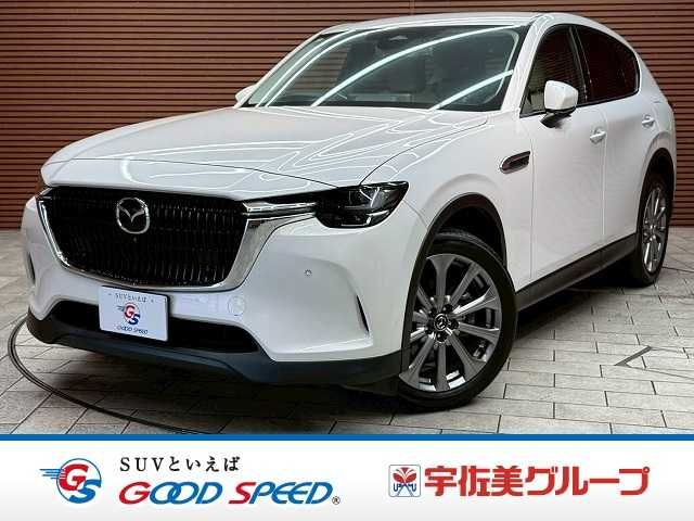 MAZDA / CX-60