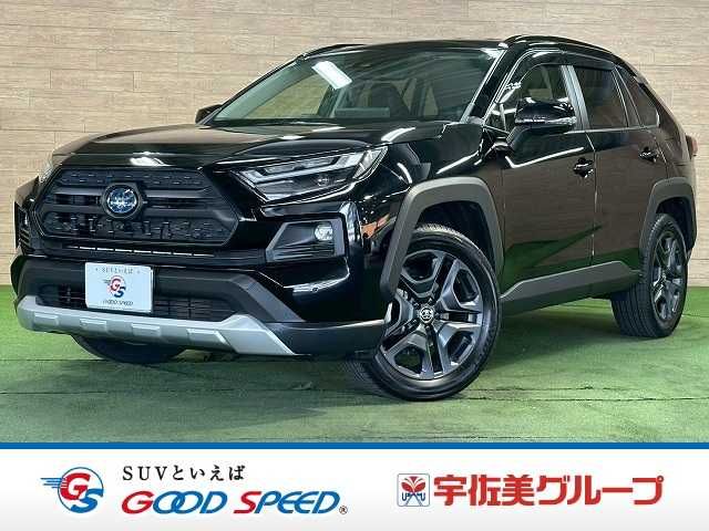 TOYOTA / RAV4 HYBRID 4WD