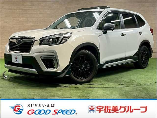 Japanese used car Ref# 1645812 SUBARU / FORESTER