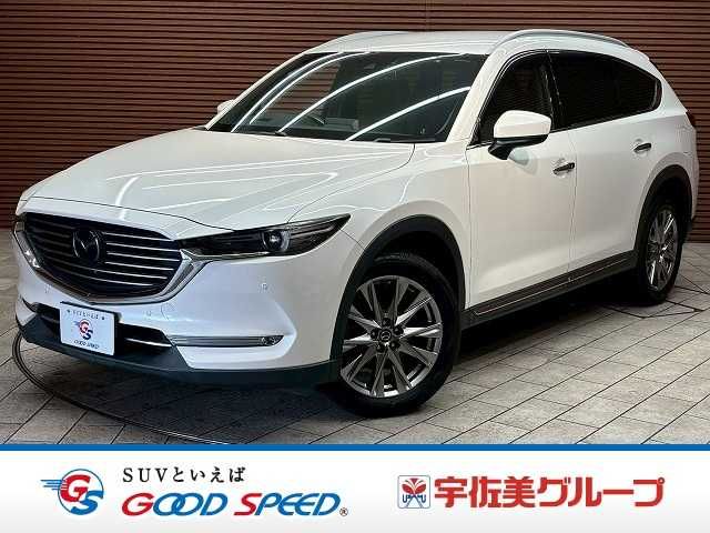 Japanese used car Ref# 1645954 MAZDA / CX-8