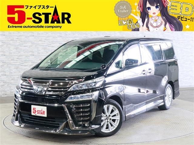Japanese used car Ref# 1645969 TOYOTA / VELLFIRE