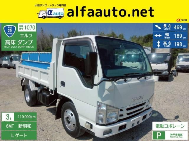 Japanese used car Ref# 1646040 ISUZU / ELF
