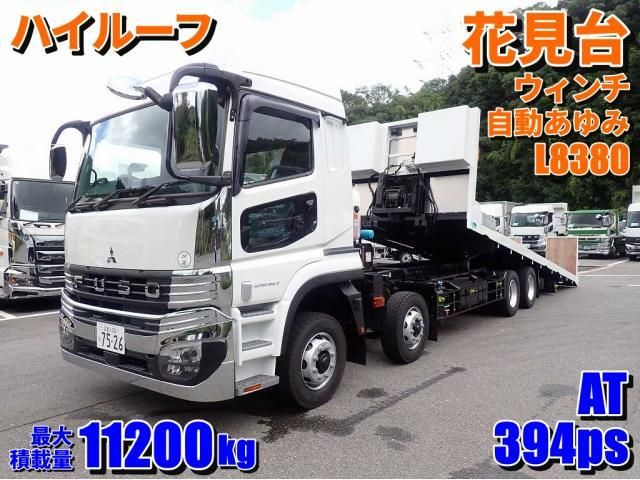 MITSUBISHI FUSOU / SUPER GREAT