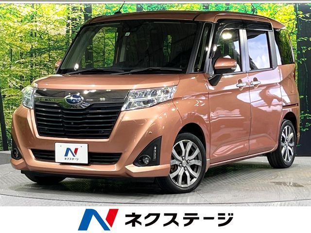 Japanese used car Ref# 1646109 SUBARU / JUSTY