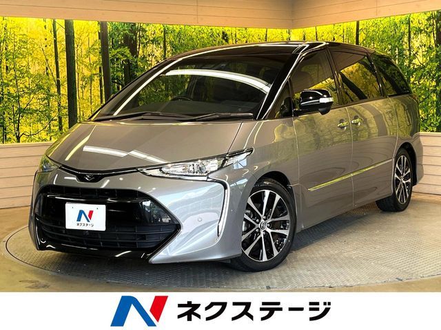 Japanese used car Ref# 1646116 TOYOTA / ESTIMA